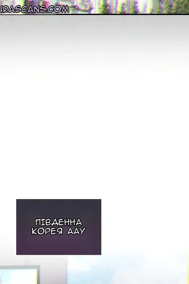 Сторінка 153