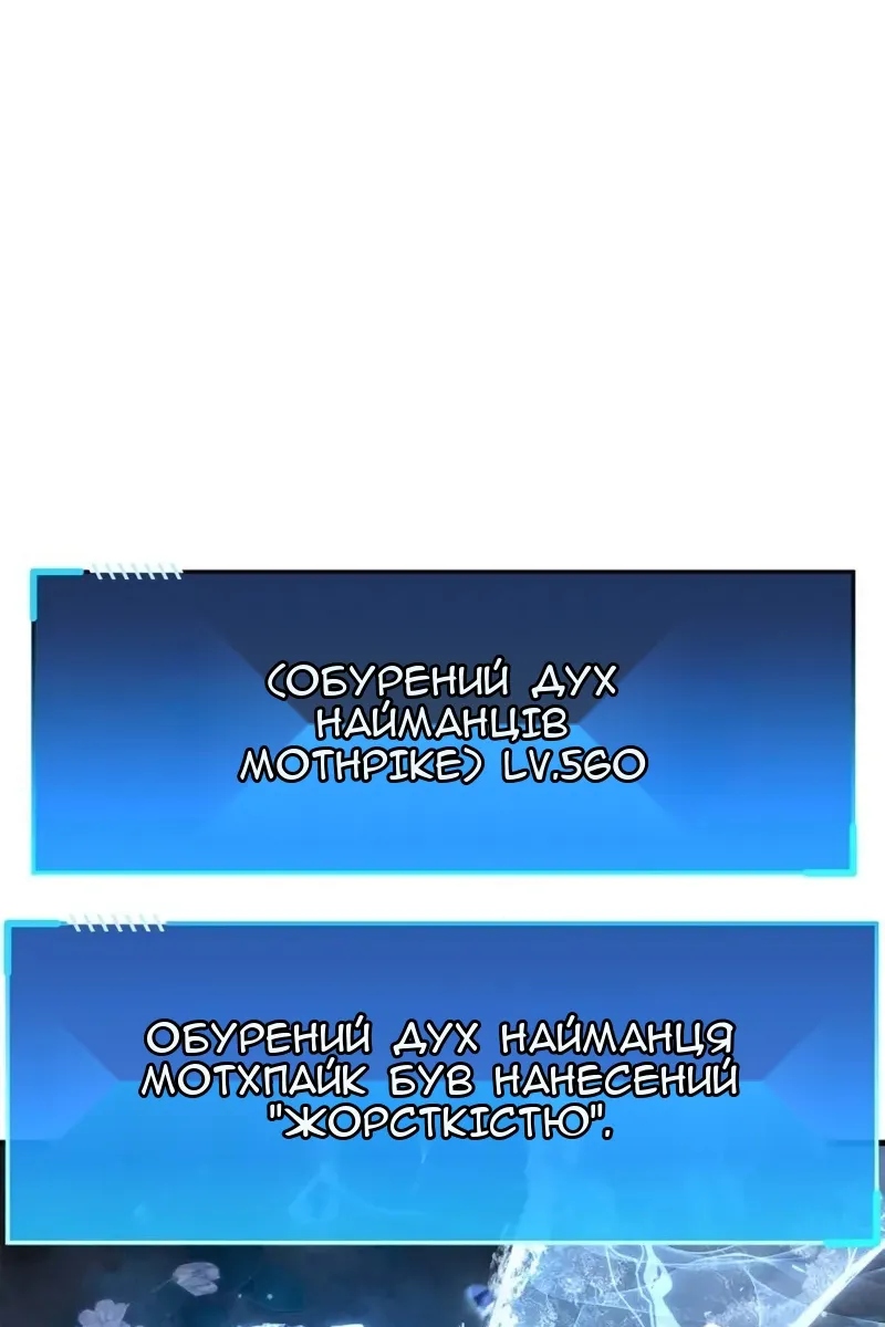 Сторінка 27