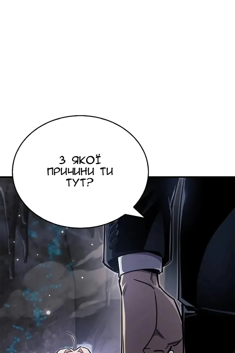 Сторінка 36