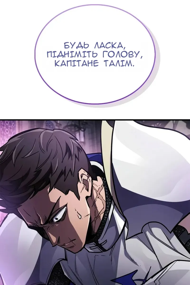 Сторінка 21