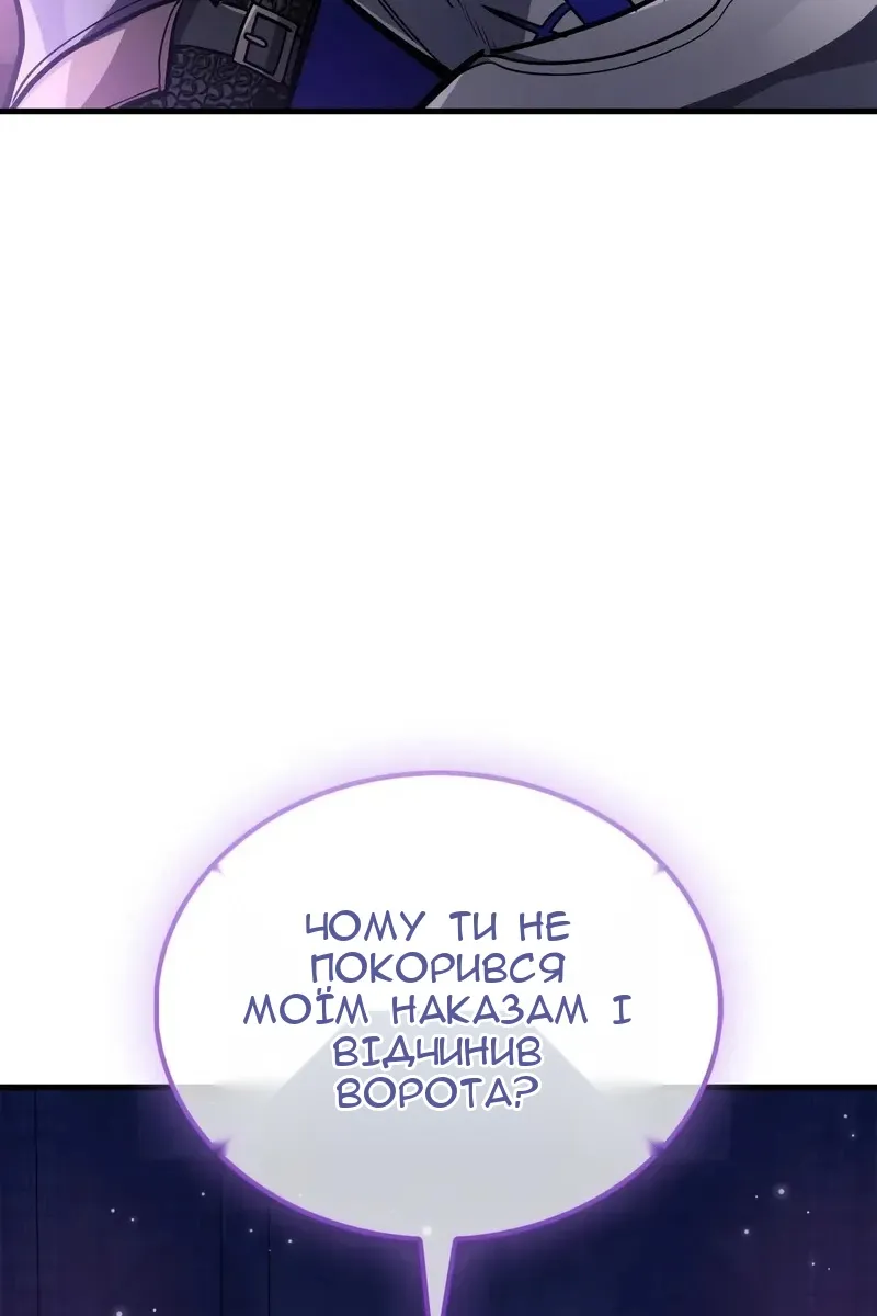 Сторінка 22
