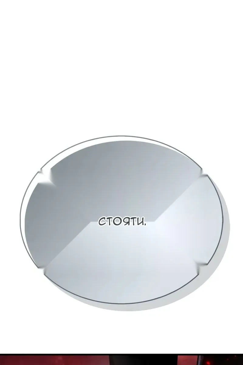 Сторінка 131