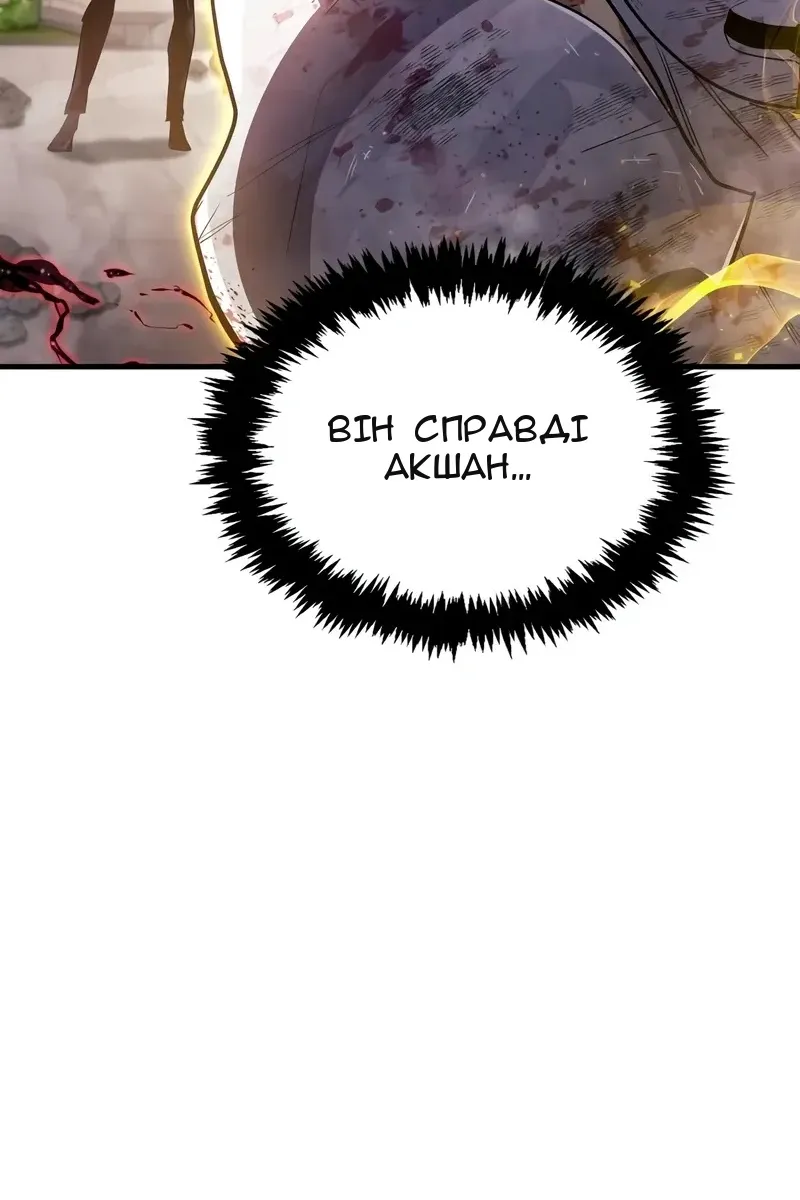 Сторінка 27
