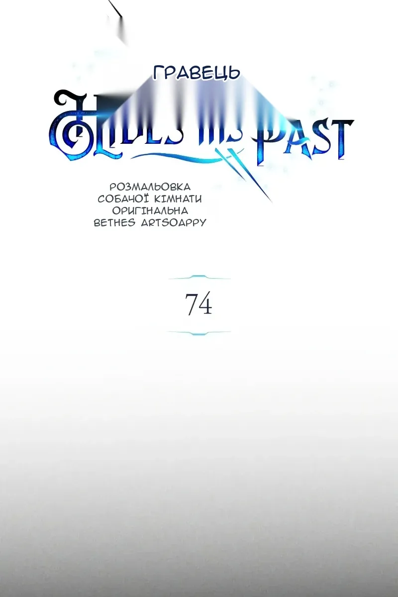 Сторінка 22