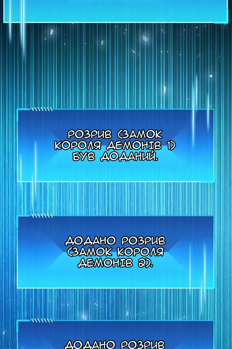Сторінка 68