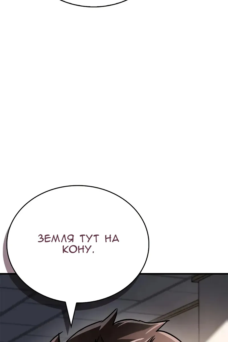 Сторінка 91