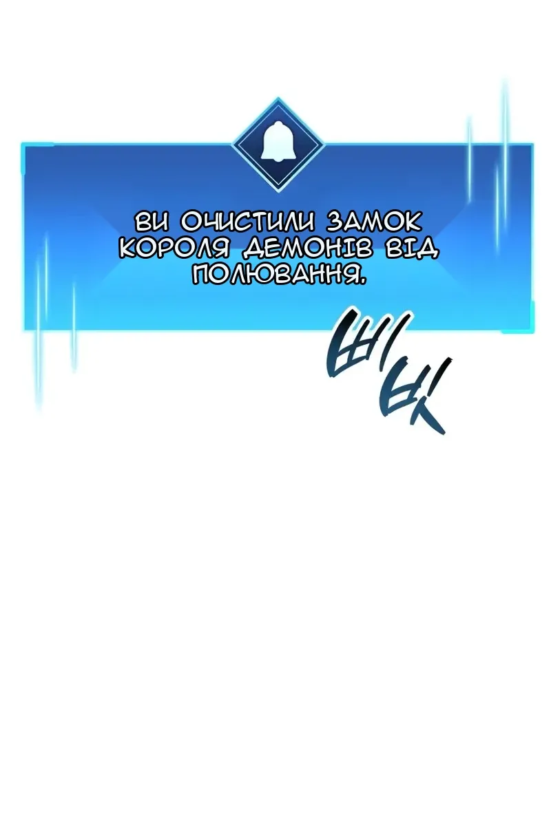 Сторінка 16