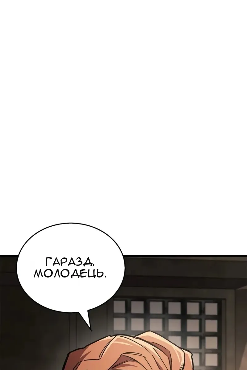 Сторінка 22