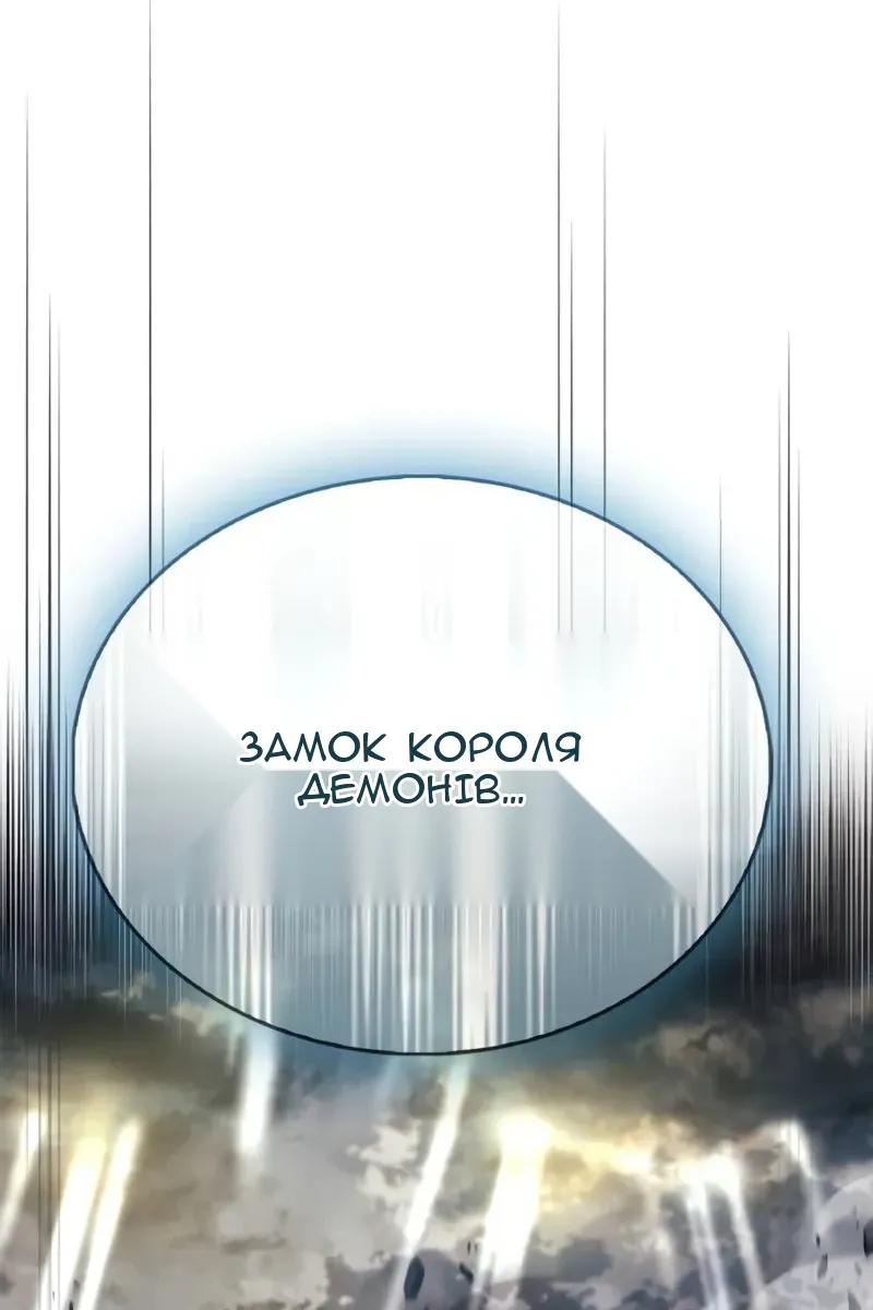 Сторінка 26