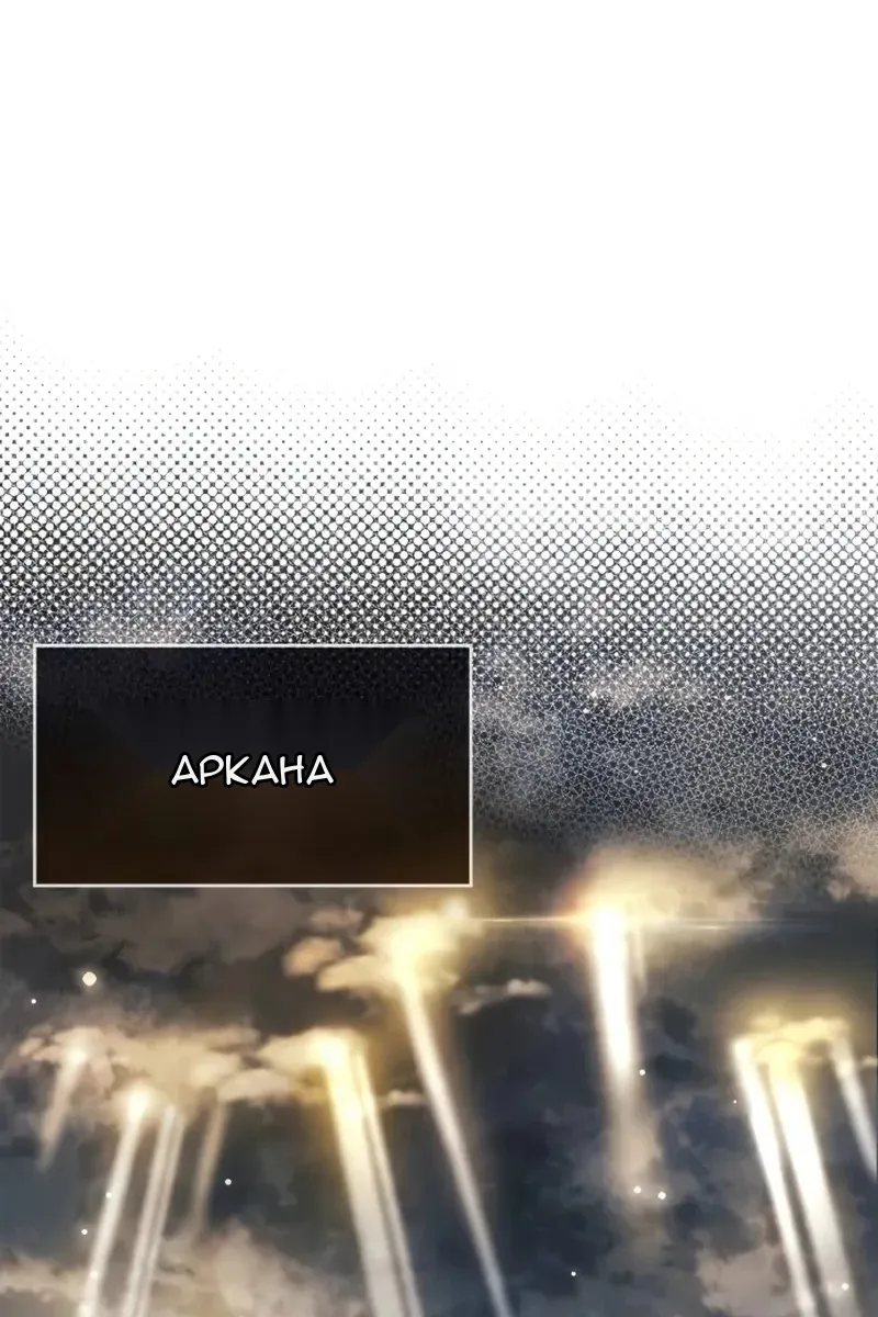 Сторінка 93
