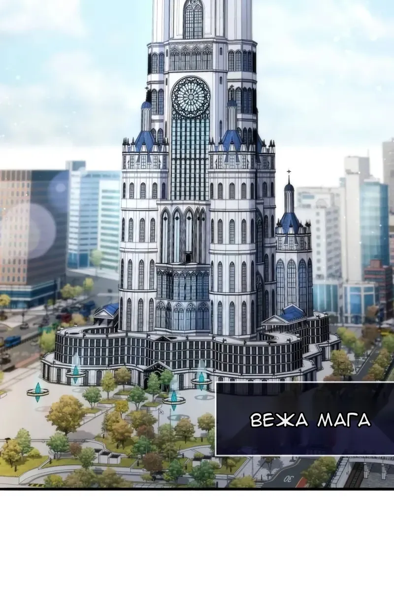 Сторінка 146