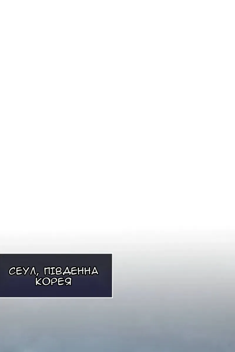Сторінка 165