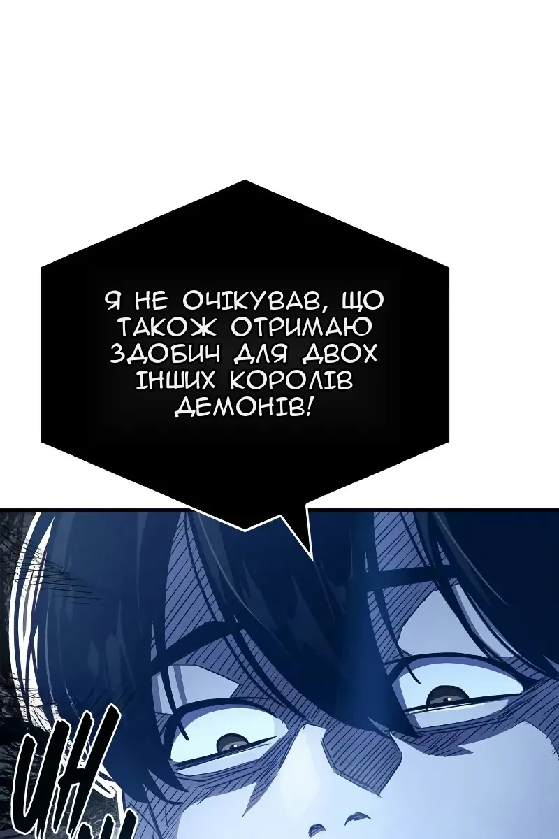Сторінка 9