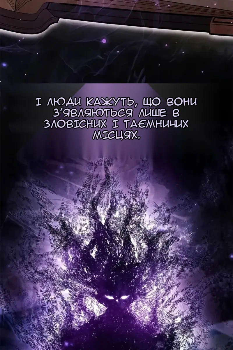 Сторінка 35