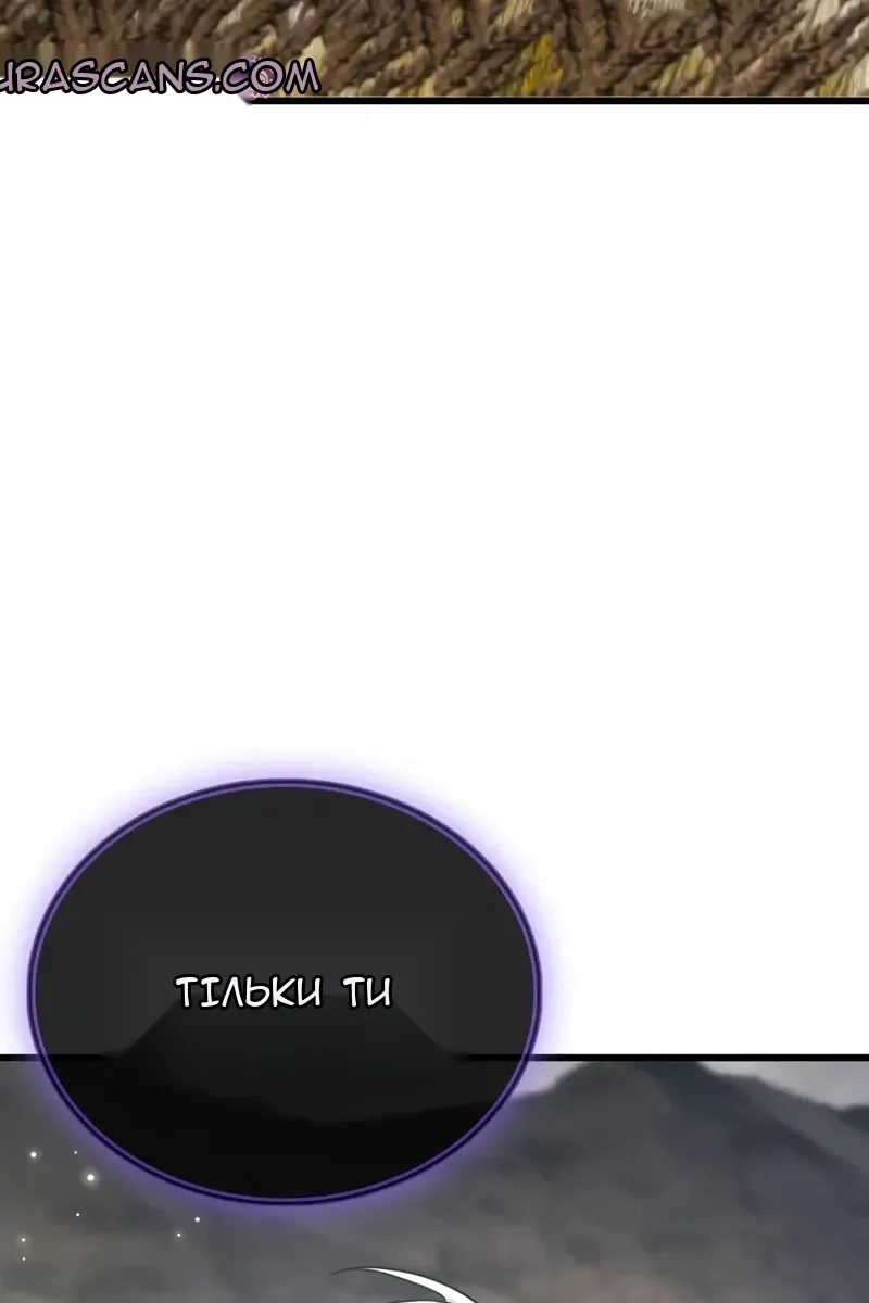 Сторінка 127