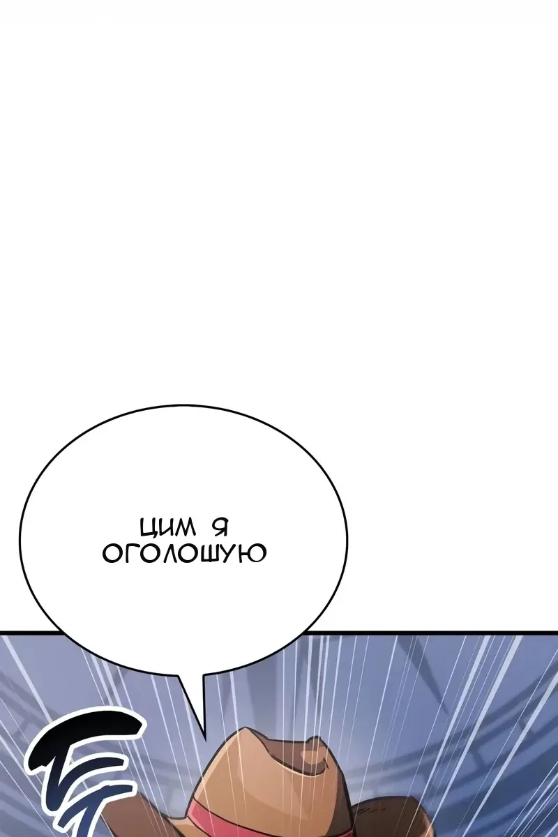 Сторінка 166