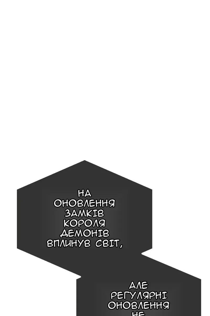 Сторінка 41