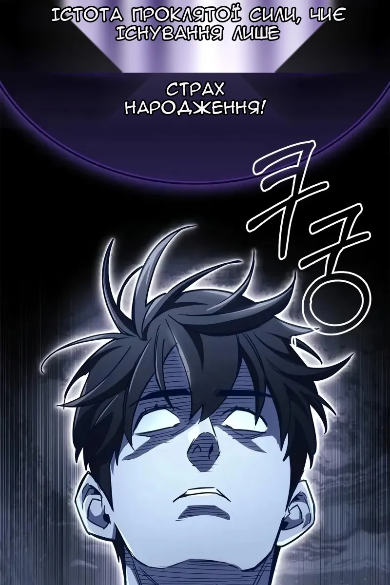Сторінка 123