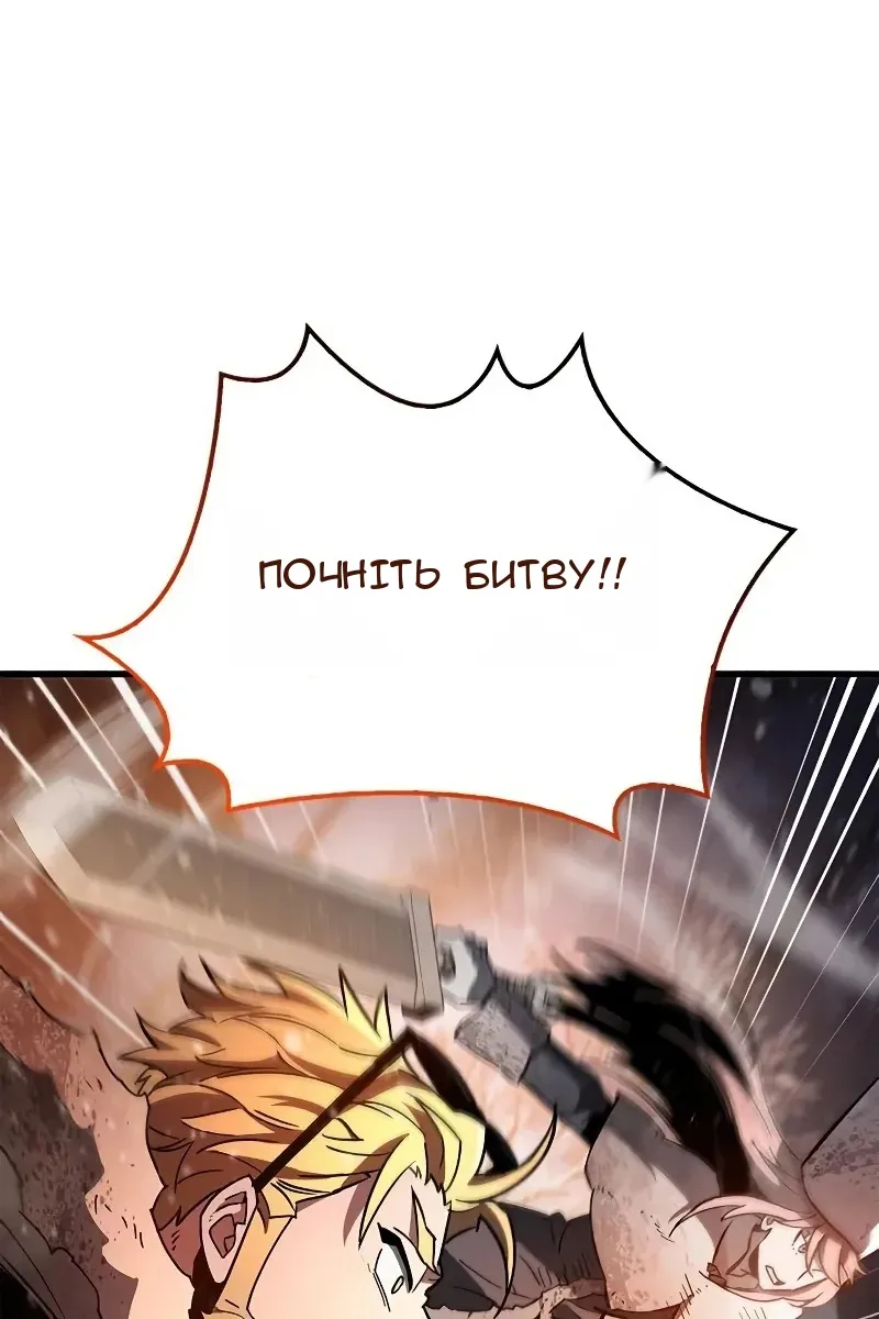 Сторінка 37