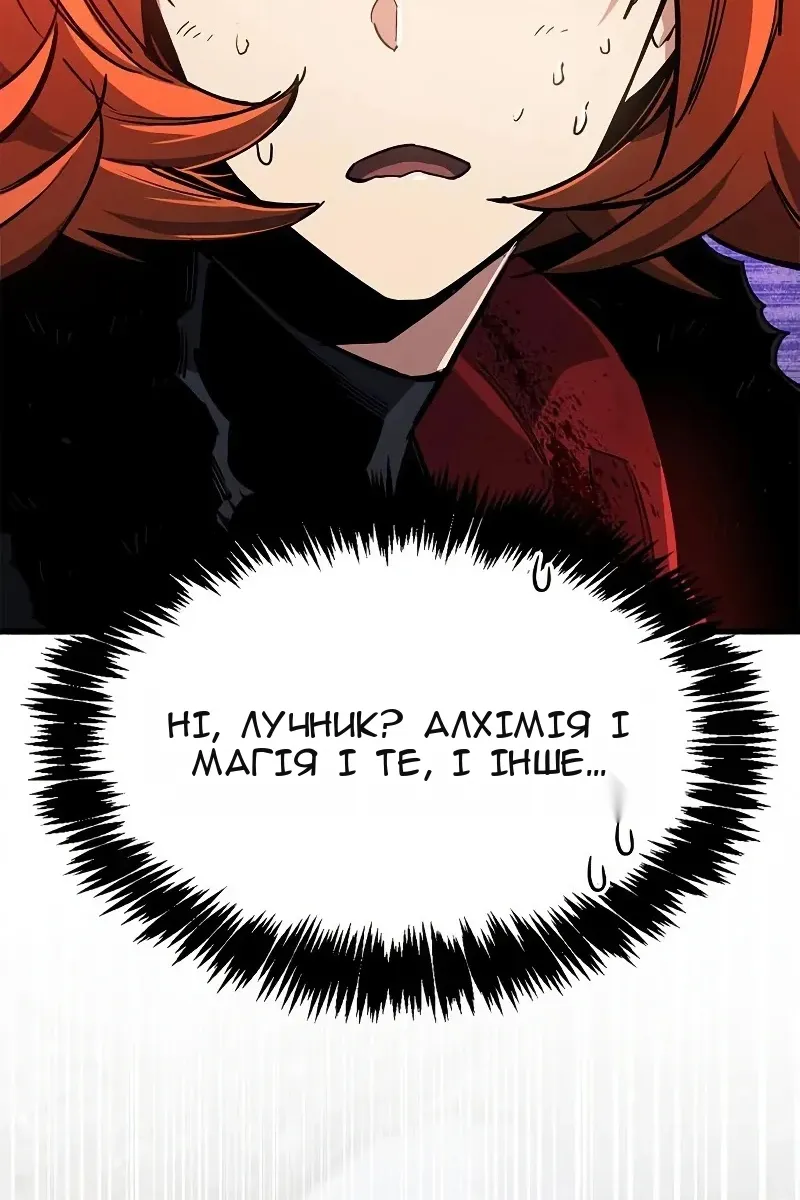 Сторінка 69