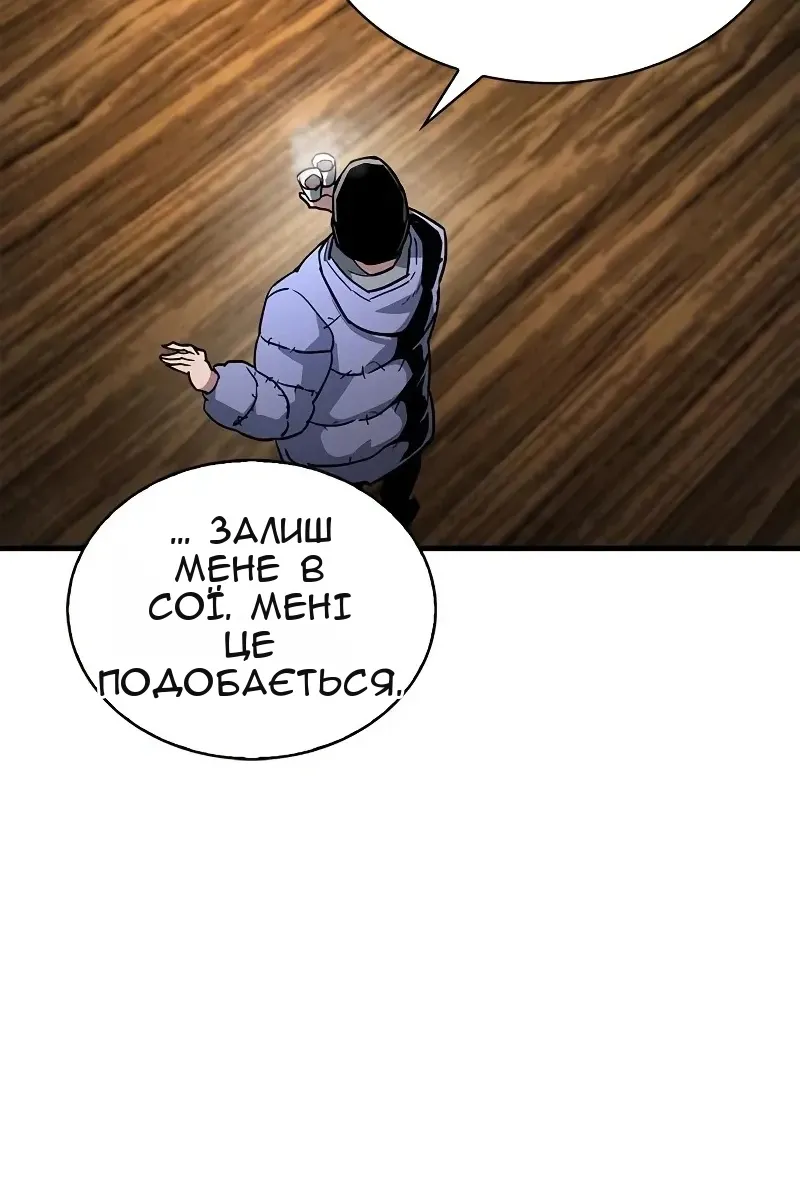 Сторінка 135