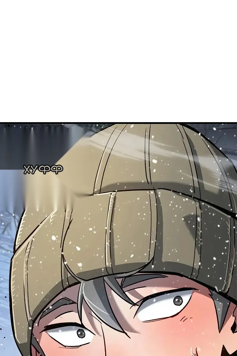 Сторінка 156