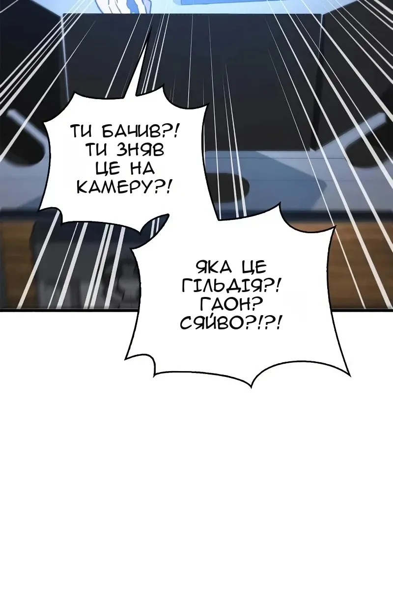 Сторінка 159