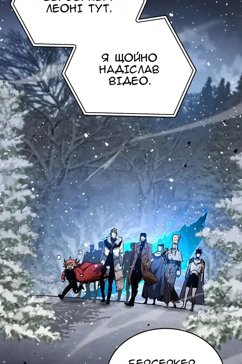 Сторінка 167