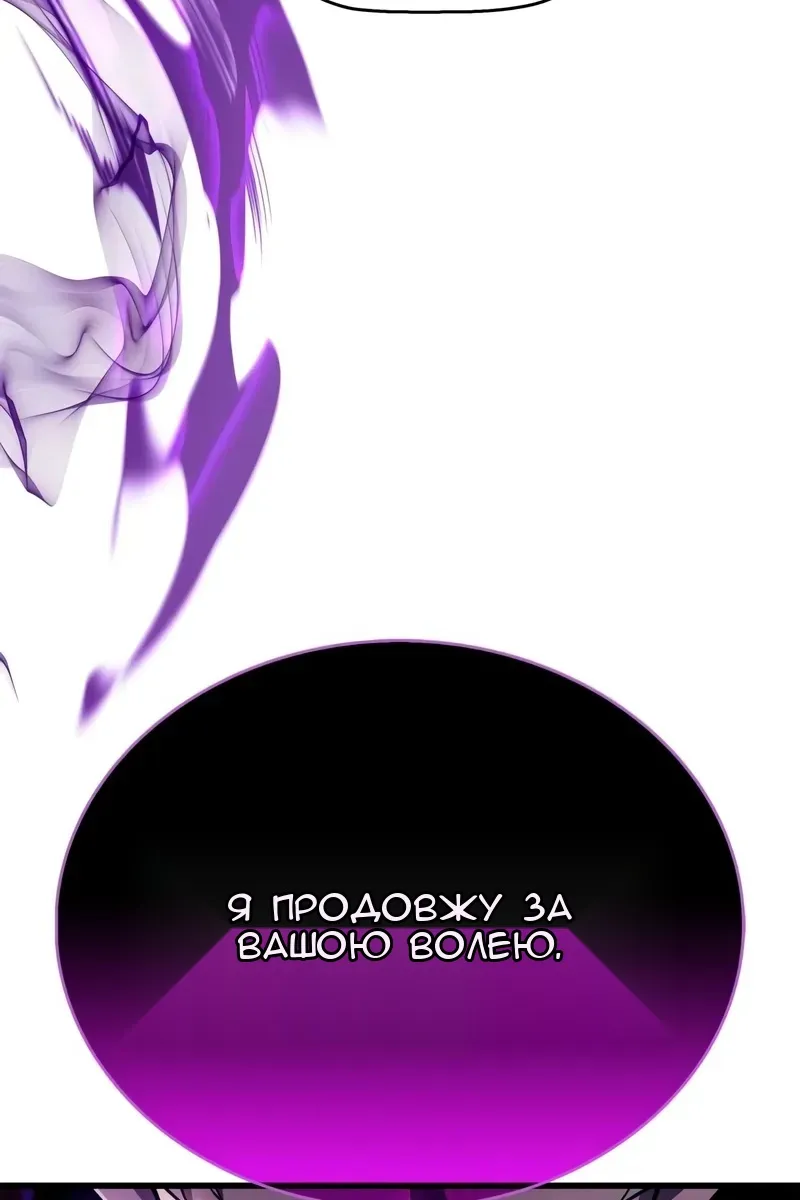 Сторінка 24