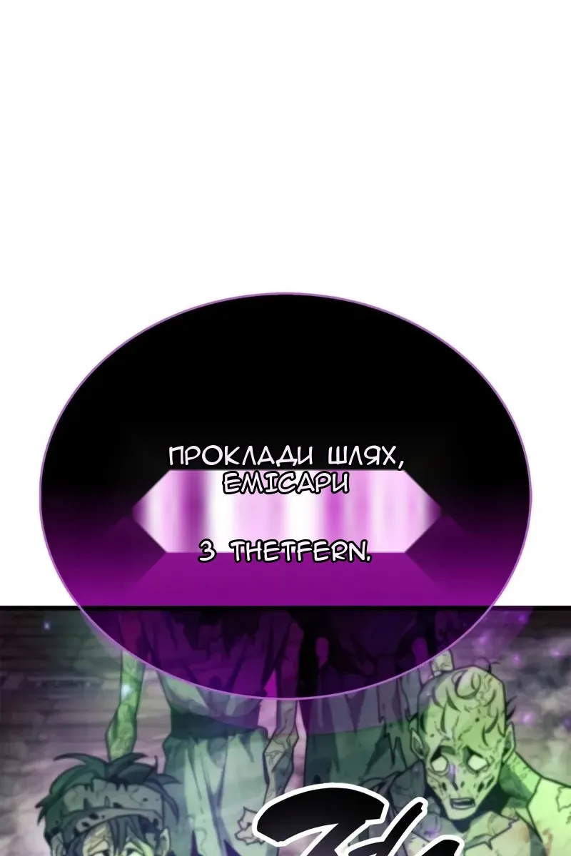 Сторінка 27