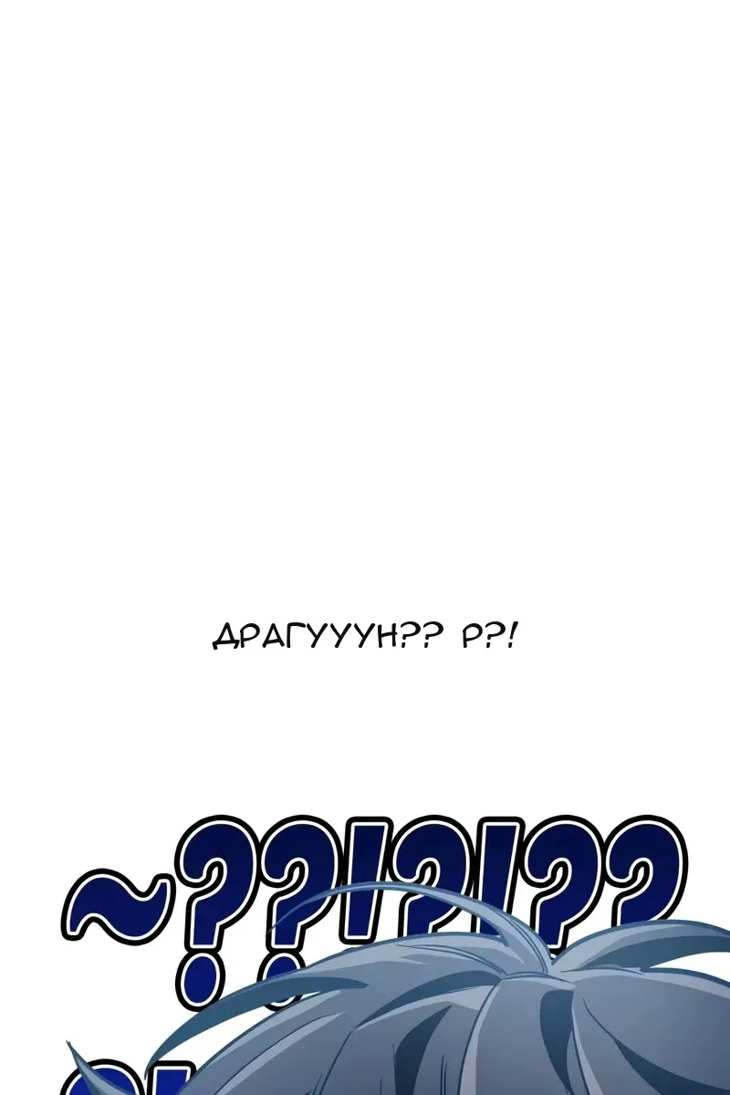Сторінка 92