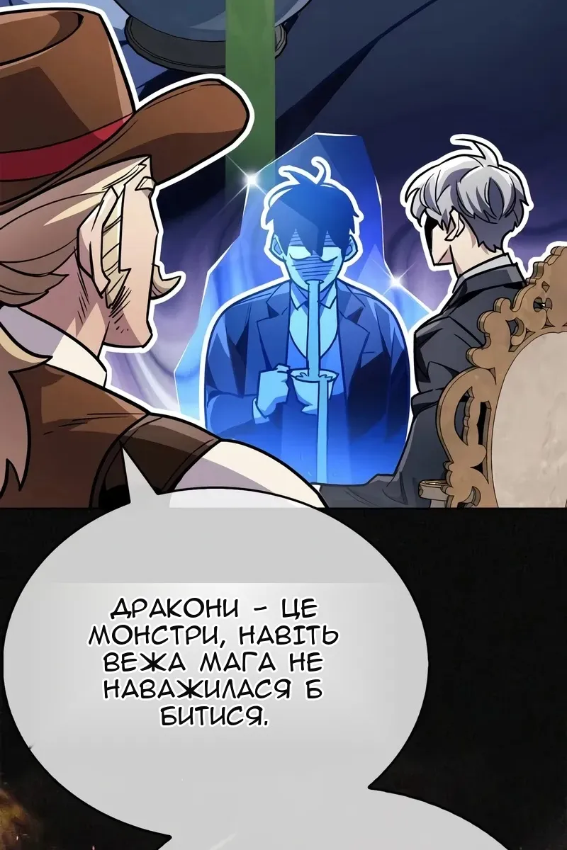 Сторінка 94