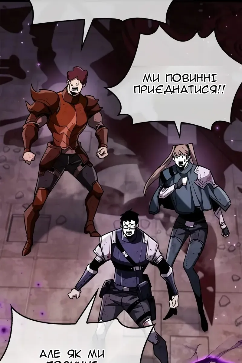 Сторінка 135