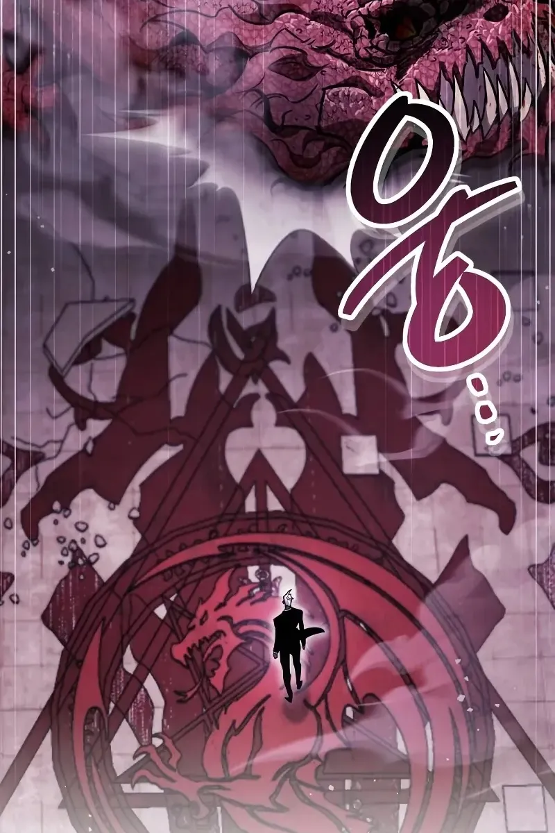 Сторінка 3