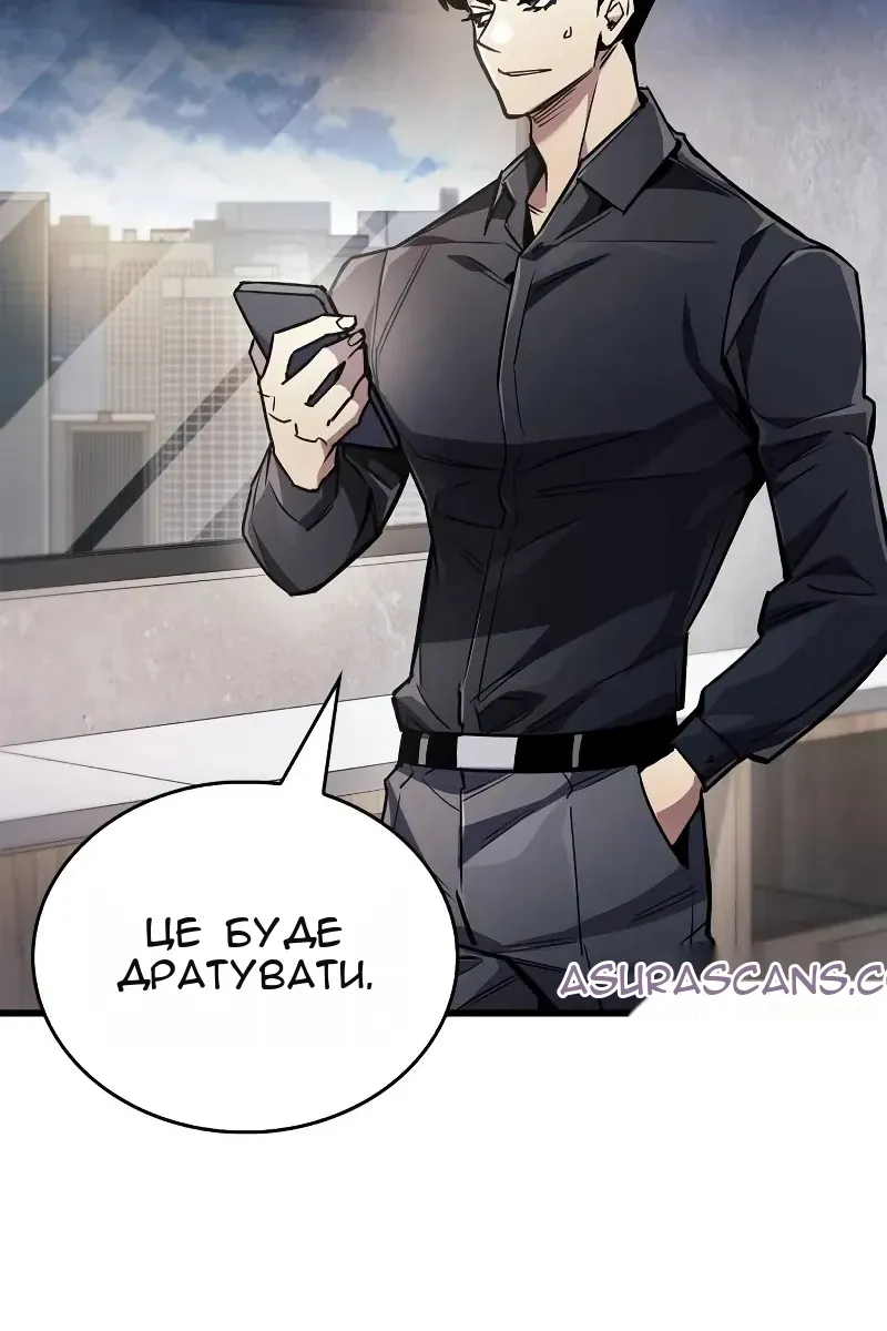 Сторінка 78