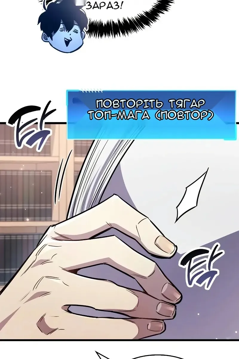 Сторінка 126