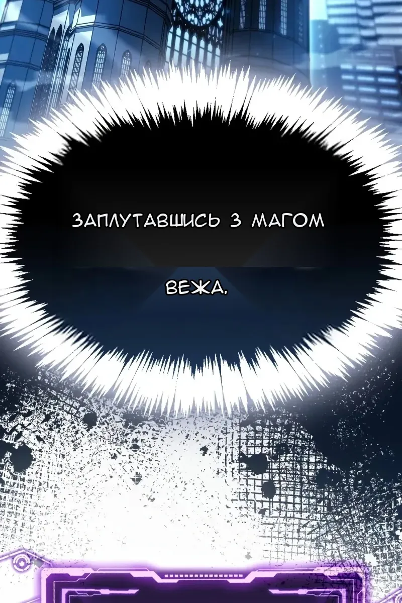 Сторінка 164