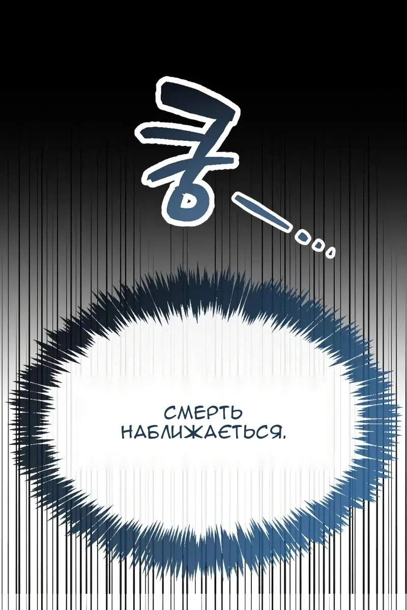 Сторінка 18