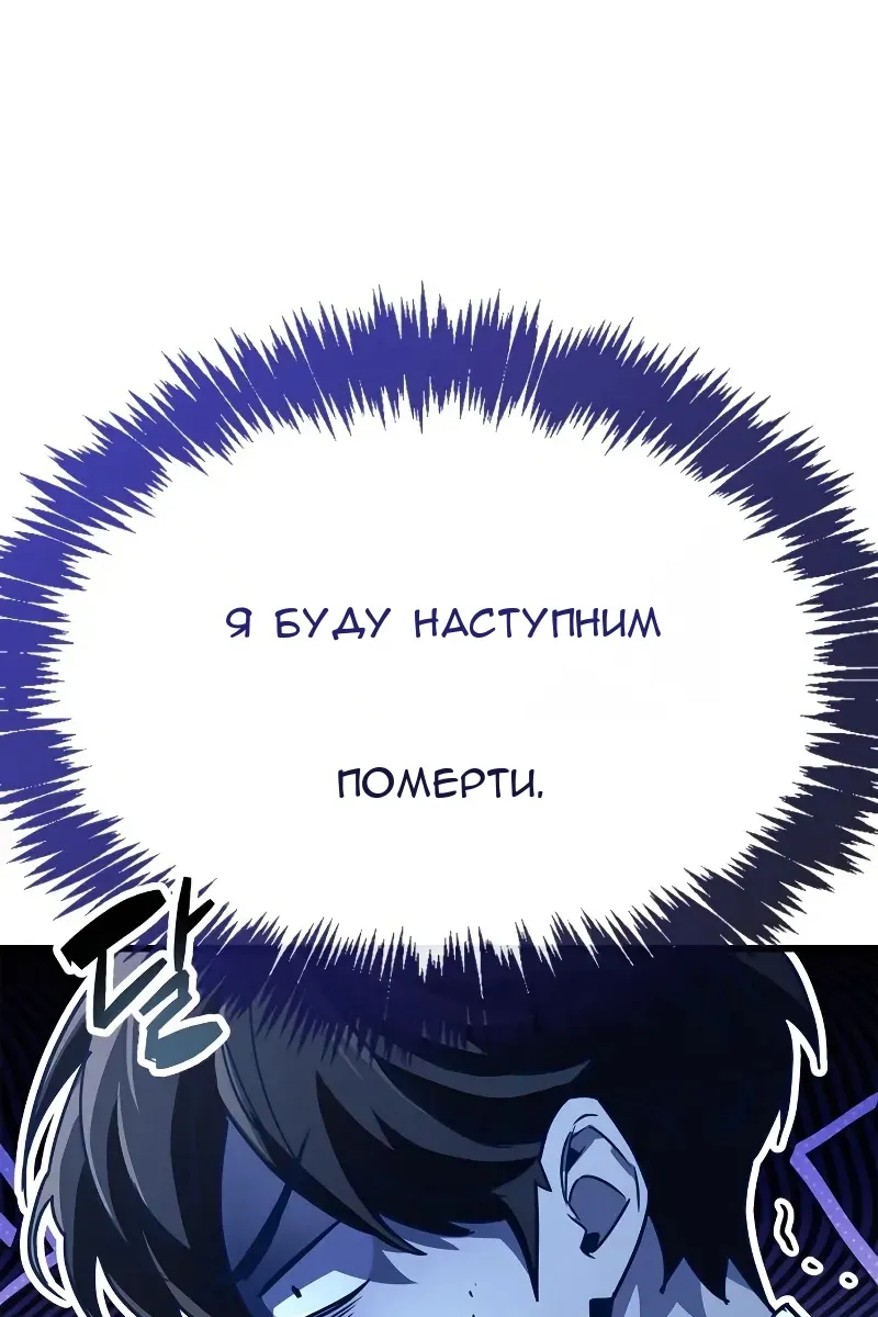 Сторінка 79