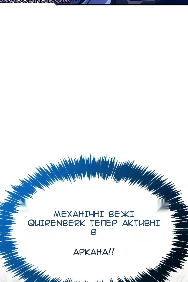 Сторінка 134