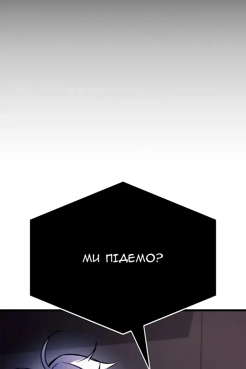 Сторінка 142