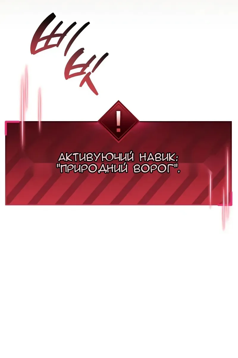 Сторінка 169