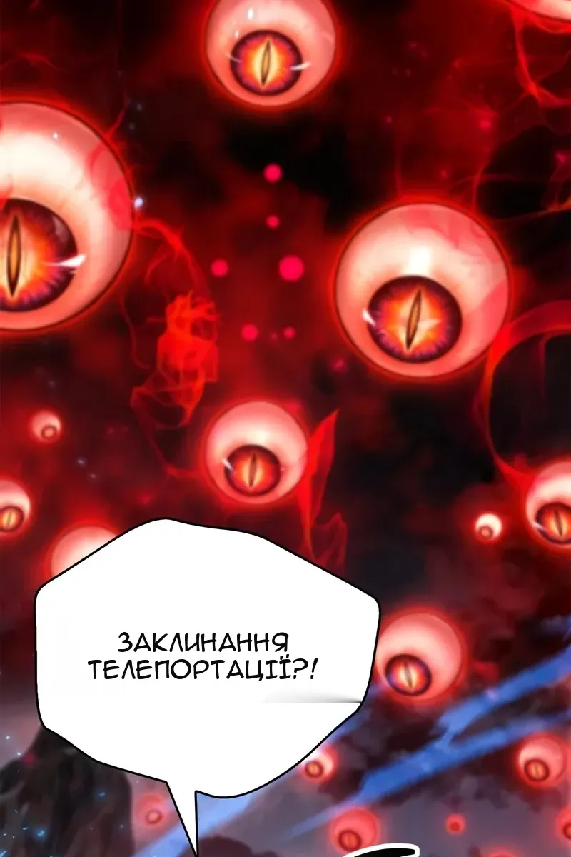 Сторінка 72