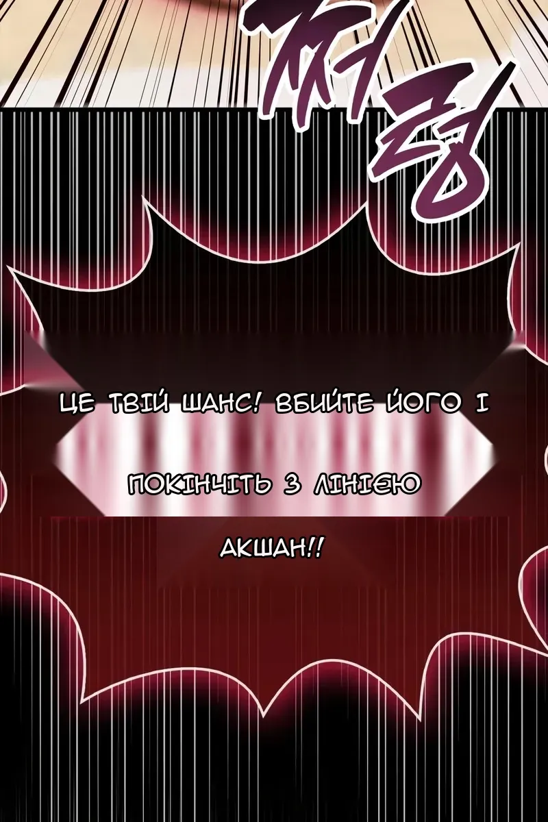 Сторінка 162