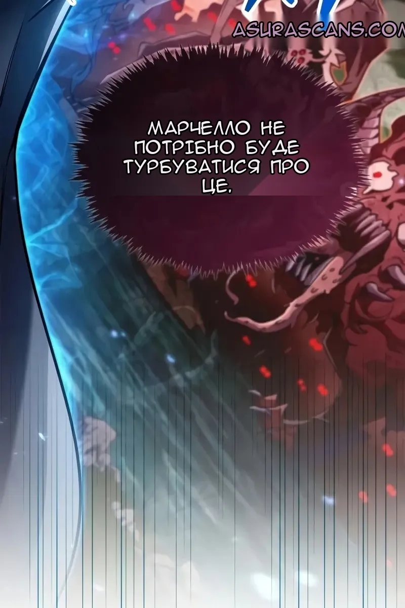 Сторінка 4