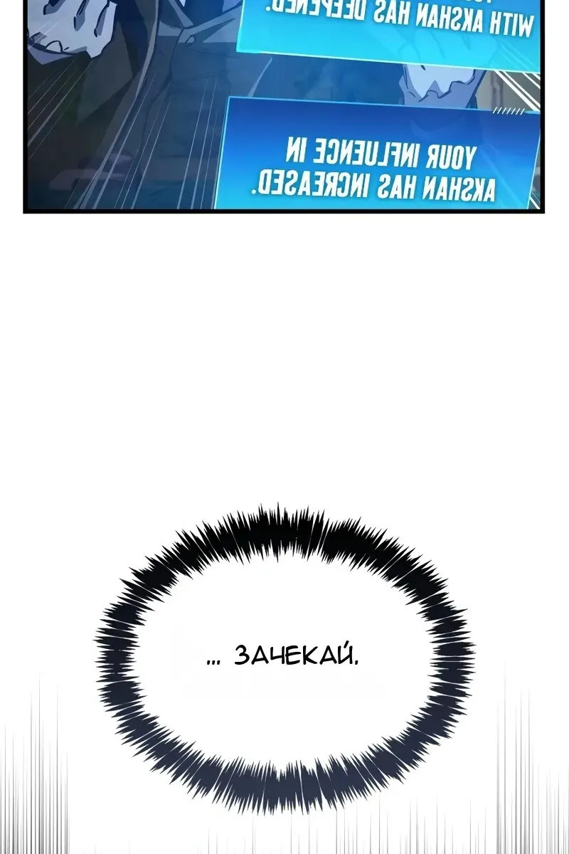 Сторінка 11