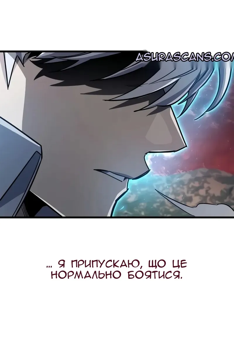Сторінка 28