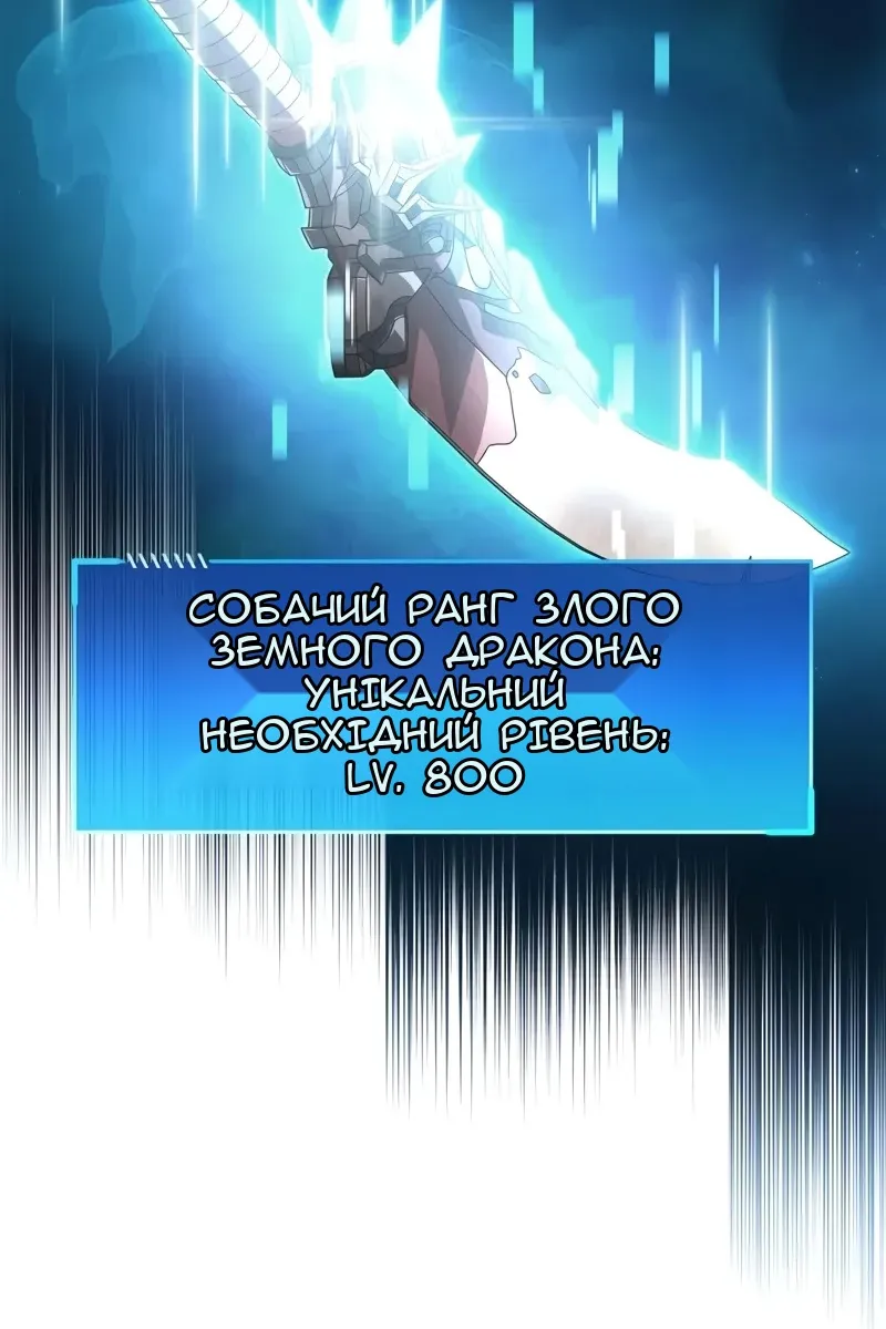 Сторінка 39
