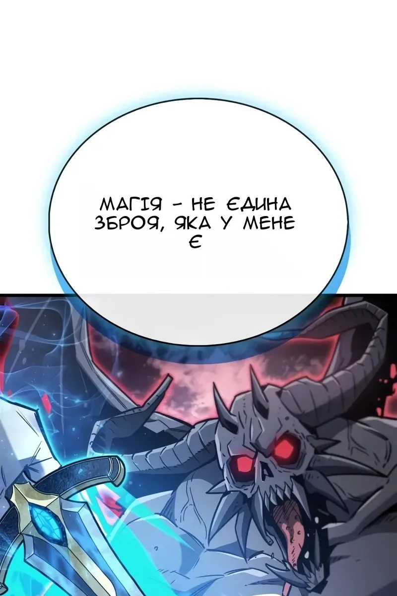 Сторінка 58