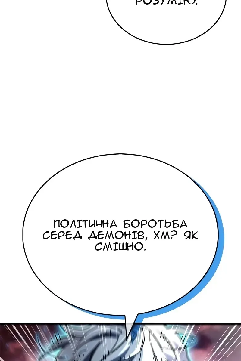 Сторінка 159